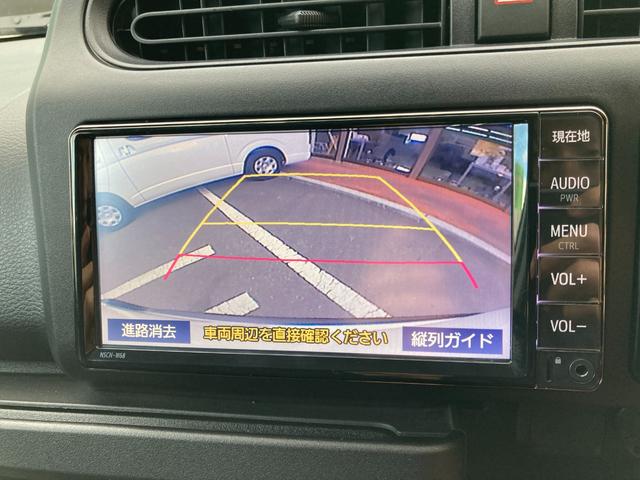 プロボックス ハイブリッドＧＬ　トヨタセーフティセンス・プリクラッシュセーフティ・レーンキープアシスト・オートマチックハイビーム・ドラレコ・ブラック塗装ホイール・ＳＤナビ・バックカメラ・Ｗエアバック・ＥＴＣ・キーレス・スペアキー（20枚目）