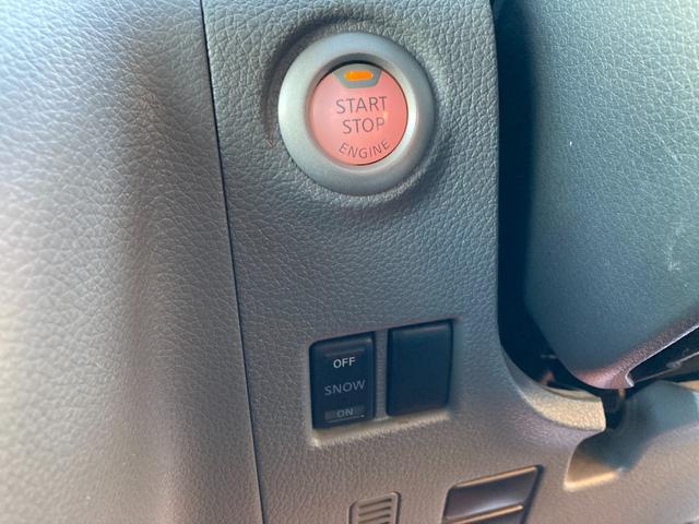 �v�b�V���X�^�[�g�I