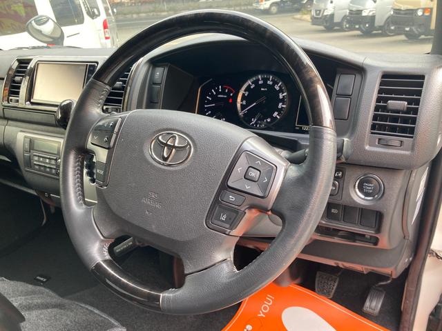 �_�[�N�v���C����p�X�e�A�����O�I