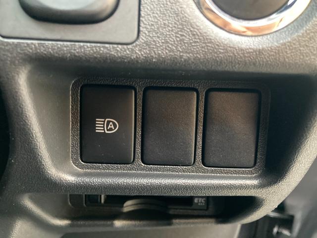 ハイエースバン スーパーGL ダークプライムII 6型・トヨタセーフティセンス・クリアランスソナー・LEDヘッドライト・プッシュスタート・フロントスポイラー・ルーフスポイラー・SDナビ・フルセグ・バックカメラ・100V電源・ドラレコ・ルームキャリア(22枚目)