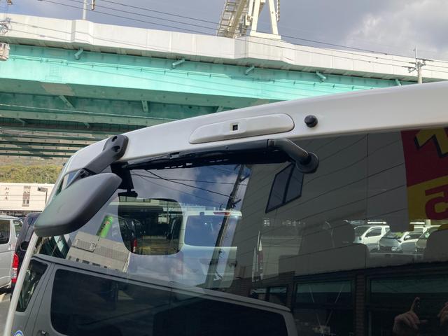 �f�W�^���C���i�[�~���[�I