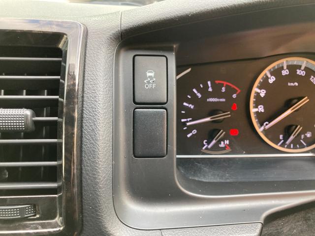 ������h�~�X�C�b�`�I