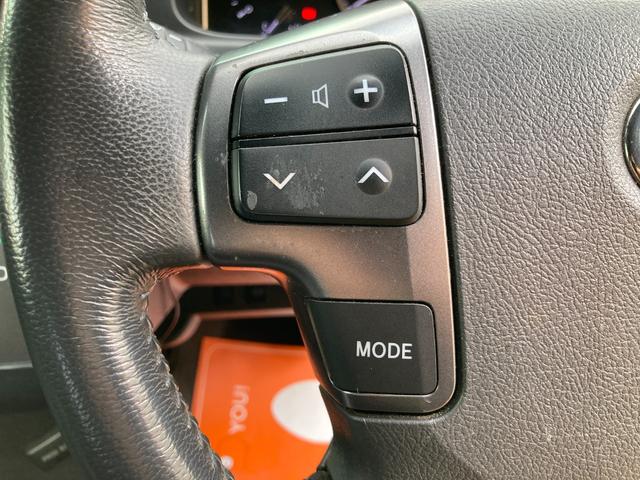 �X�e�A�����O�X�C�b�`�I