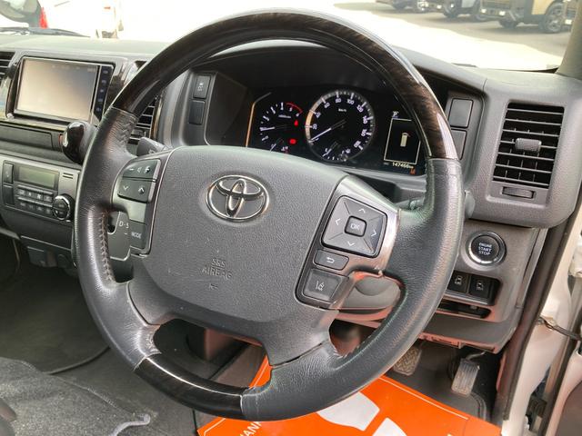 �_�[�N�v���C����p�n�[�t���U�[�V�[�g�I