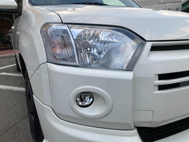 �t�H�O���C�g�I