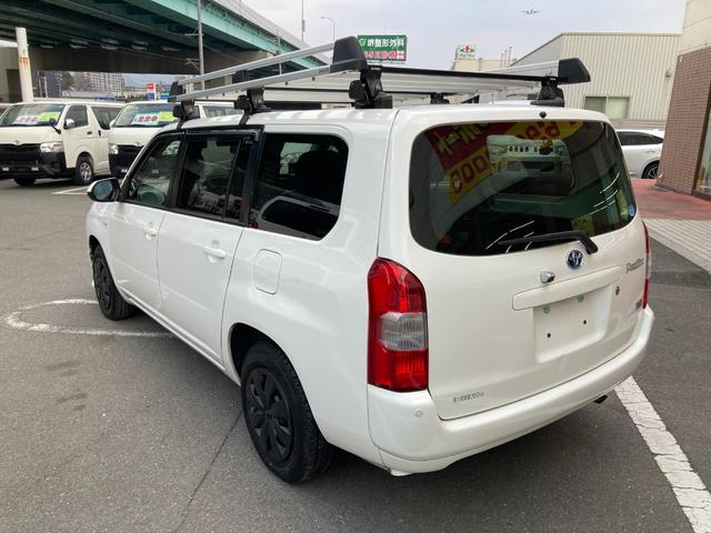 �����E���E�h�����ЍH��ōs���Ă���܂��I�s���ȓ_�̓t���[�_�C�����ł��C�y�ɂ��d�b�������I