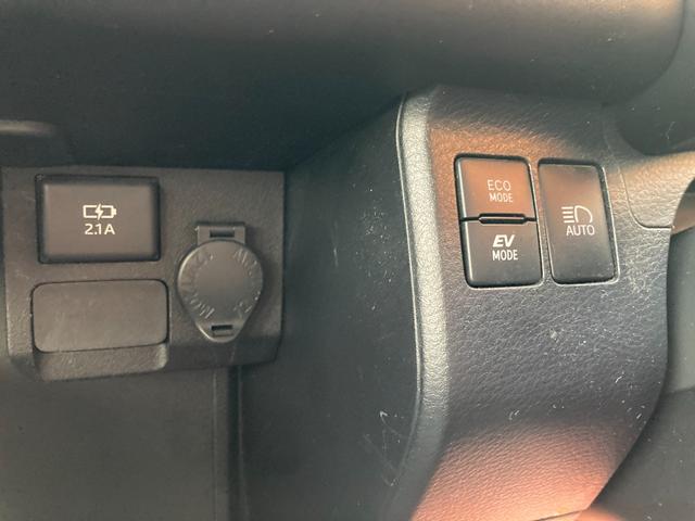 �I�[�g�}�`�b�N�n�C�r�[���X�C�b�`�I