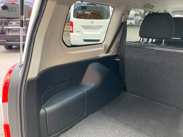 ���X�̎Ԃ͐��X�^�b�t�����[���N���[�j���O�{�H�ς݁I�[�ԑO�ɂ͂v�`�w�A�����d�グ���|�Ŕ[�Ԃ������Ȃ��Ă���܂��I