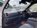スーパーＧＬ　ダークプライムＩＩ　４ＷＤ・６型・【リア修復歴】・クリアランスソナー・パノラミックビュー・デジタルインナーミラー・トヨタセーフティセンス・プッシュスタート・ＬＥＤヘッドライト・ＥＴＣ２．０・ＳＤナビ・前後ドラレコ（34枚目）