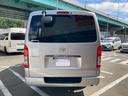 ＤＸ　ＧＬパッケージ　４ＷＤ・６型・４ナンバー・９人乗・Ｗエアコン・ＬＥＤヘッドライト・トヨタセーフティセンス・ＬＥＤフォグライト・メッキ電格ミラー・アルミホイール・ＥＴＣ２．０・ＳＤナビ・フルセグ・バックカメラ・キーレス（12枚目）