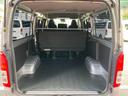 ＤＸ　ＧＬパッケージ　４ＷＤ・６型・４ナンバー・９人乗・Ｗエアコン・ＬＥＤヘッドライト・トヨタセーフティセンス・ＬＥＤフォグライト・メッキ電格ミラー・アルミホイール・ＥＴＣ２．０・ＳＤナビ・フルセグ・バックカメラ・キーレス（37枚目）
