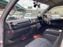 ロングスーパーＧＬ　４型・ＬＥＤヘッドライト・プッシュスタート・ＬＥＤフォグライト・新品バンパーガード・ＬＥＤデイライト・新品シートカバー・ＥＴＣ・ＨＤＤナビ・フルセグ・バックカメラ・ドラレコ・ステアリングスイッチ（28枚目）