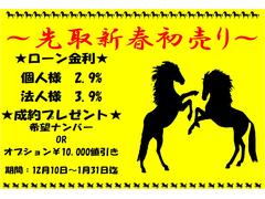 ��迷�ս���ꡪ����Ƥ��Τ����ͤ����󤳤ε���ˡ� 2