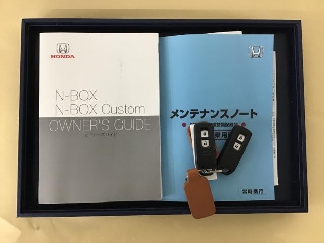 ホンダ Ｎ－ＢＯＸ