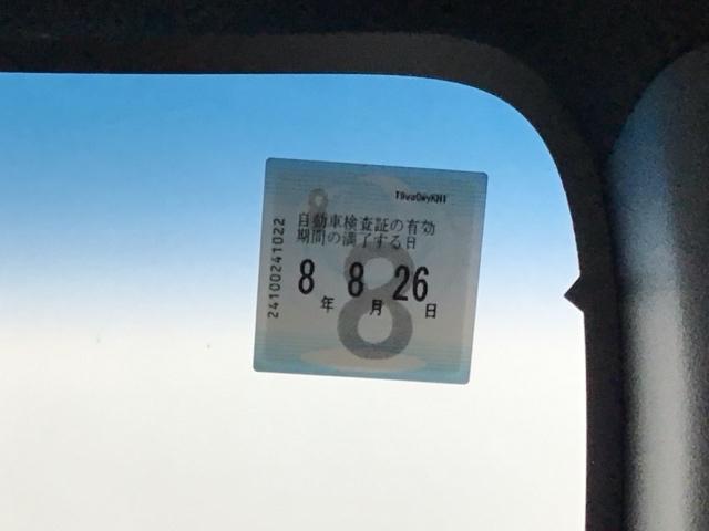 Ｎ－ＢＯＸカスタム Ｌ　Ｒカメラ　ワンセグ　ＣＤ　アイドリンクストップ　衝突防止ブレーキ　Ｃセンサー　キーフリー　エアコン　スマ－トキ－　カーテンエアバック　ＶＳＡ　記録簿　Ｂカメラ　オートクルーズ　ＬＥＤヘットライト（36枚目）