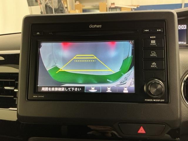 Ｎ－ＢＯＸカスタム Ｌ　Ｒカメラ　ブルートゥース　ワンセグ　ＣＤ　Ｐソナー　サイドエアバッグ　Ａストップ　シートヒータ　ベンチシート　点検記録簿　キーフリーシステム　ＬＥＤライト　リアカメ　クルーズコントロール　ＡＣ　ＥＴＣ（12枚目）