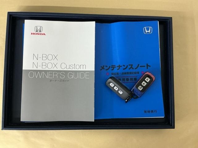 Ｎ－ＢＯＸカスタム Ｌ　Ｒカメラ　ブルートゥース　ワンセグ　ＣＤ　Ｐソナー　サイドエアバッグ　Ａストップ　シートヒータ　ベンチシート　点検記録簿　キーフリーシステム　ＬＥＤライト　リアカメ　クルーズコントロール　ＡＣ　ＥＴＣ（32枚目）