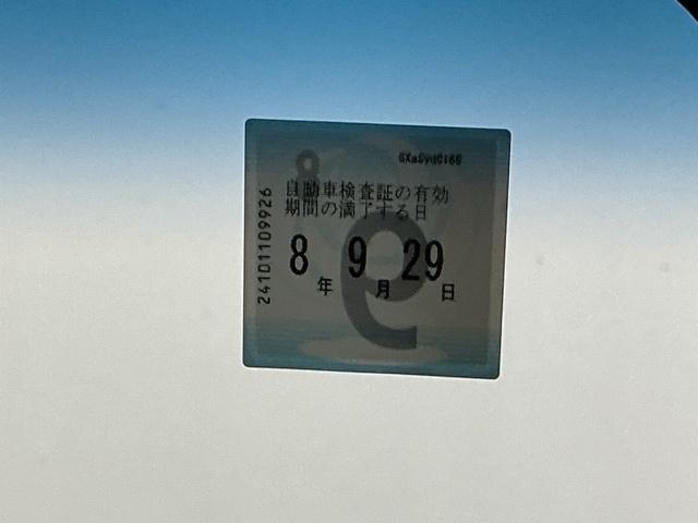 Ｎ－ＢＯＸカスタム Ｌ　Ｒカメラ　ブルートゥース　ワンセグ　ＣＤ　Ｐソナー　サイドエアバッグ　Ａストップ　シートヒータ　ベンチシート　点検記録簿　キーフリーシステム　ＬＥＤライト　リアカメ　クルーズコントロール　ＡＣ　ＥＴＣ（36枚目）