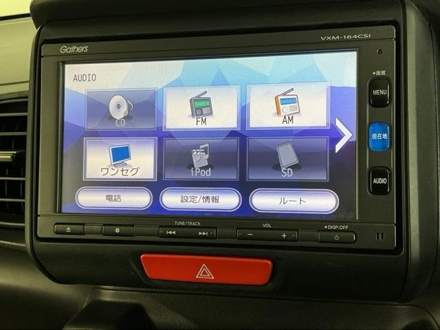 N-BOXカスタム G ナビ Rカメラ ブルートゥース ワンセグ 両スライドドア スマートキー&プッシュスタート SRS WエアB ETC付き 横滑り防止 パワーステアリング マニュアルエアコン セキュリティ ECONモード(11枚目)