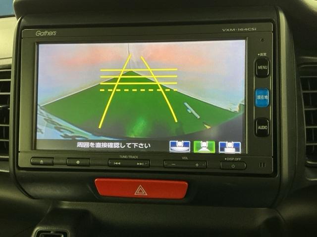 N-BOXカスタム G ナビ Rカメラ ブルートゥース ワンセグ 両スライドドア スマートキー&プッシュスタート SRS WエアB ETC付き 横滑り防止 パワーステアリング マニュアルエアコン セキュリティ ECONモード(12枚目)