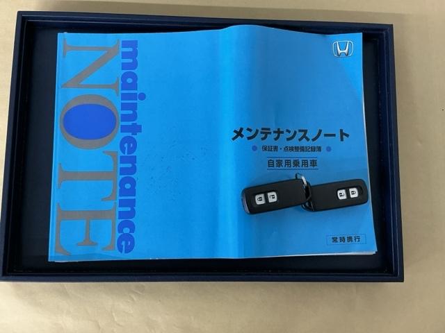 N-BOXカスタム G ナビ Rカメラ ブルートゥース ワンセグ 両スライドドア スマートキー&プッシュスタート SRS WエアB ETC付き 横滑り防止 パワーステアリング マニュアルエアコン セキュリティ ECONモード(26枚目)