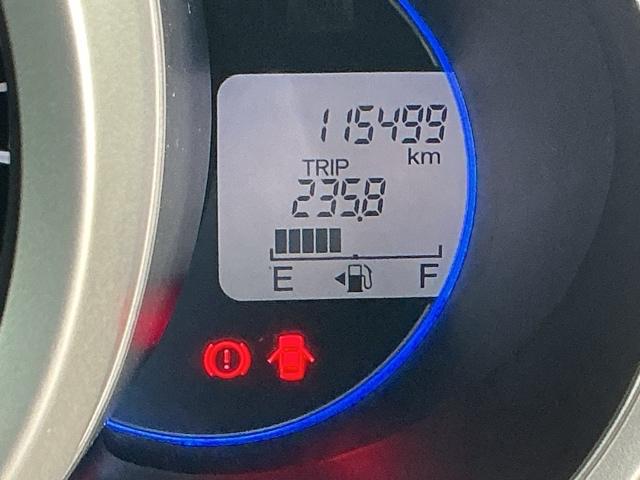 N-BOXカスタム G ナビ Rカメラ ブルートゥース ワンセグ 両スライドドア スマートキー&プッシュスタート SRS WエアB ETC付き 横滑り防止 パワーステアリング マニュアルエアコン セキュリティ ECONモード(29枚目)