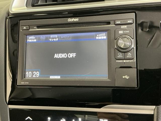 ＡＶメニューはご覧の通り、様々なコンテンツに対応、ドライブを楽しく演出できます。詳しくはスタッフへお尋ねください