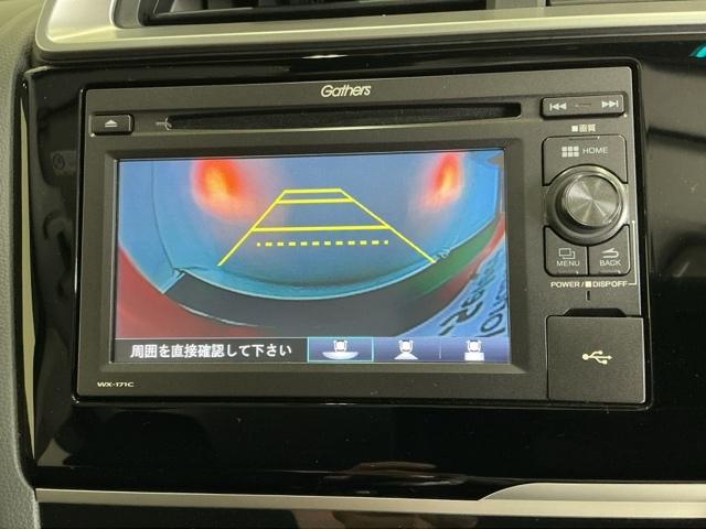 バックモニター付きで車庫入れも安心【カメラアングルは３パターンから選べます】知らない道でも安心して楽しくお出かけができます