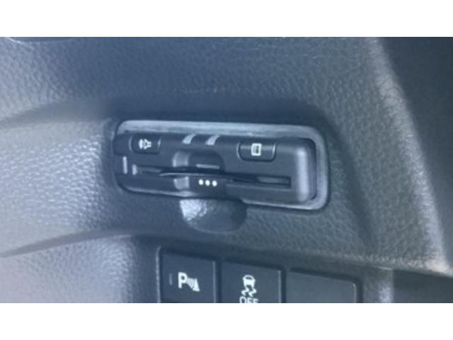 Ｎ－ＢＯＸカスタム Ｌ　ナビ　Ｒカメラ　ブルートゥース　フルセグ　両席電動スライドドア　Ｐソナー　サイドエアバッグ　Ａストップ　シートヒータ　ベンチシート　点検記録簿　キーフリーシステム　ＬＥＤライト　リアカメ　ＡＣ　ＥＴＣ（11枚目）