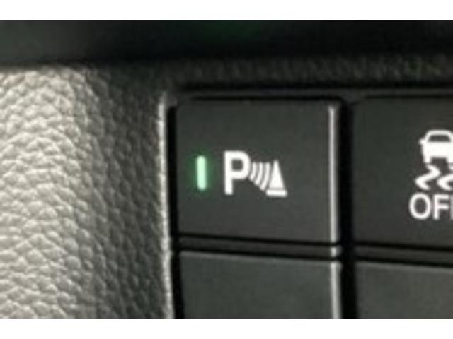 Ｎ－ＢＯＸカスタム Ｌ　ナビ　Ｒカメラ　ブルートゥース　フルセグ　両席電動スライドドア　Ｐソナー　サイドエアバッグ　Ａストップ　シートヒータ　ベンチシート　点検記録簿　キーフリーシステム　ＬＥＤライト　リアカメ　ＡＣ　ＥＴＣ（19枚目）