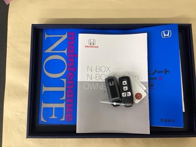 Ｎ－ＢＯＸカスタム Ｌ　ナビ　Ｒカメラ　ブルートゥース　フルセグ　両席電動スライドドア　Ｐソナー　サイドエアバッグ　Ａストップ　シートヒータ　ベンチシート　点検記録簿　キーフリーシステム　ＬＥＤライト　リアカメ　ＡＣ　ＥＴＣ（30枚目）