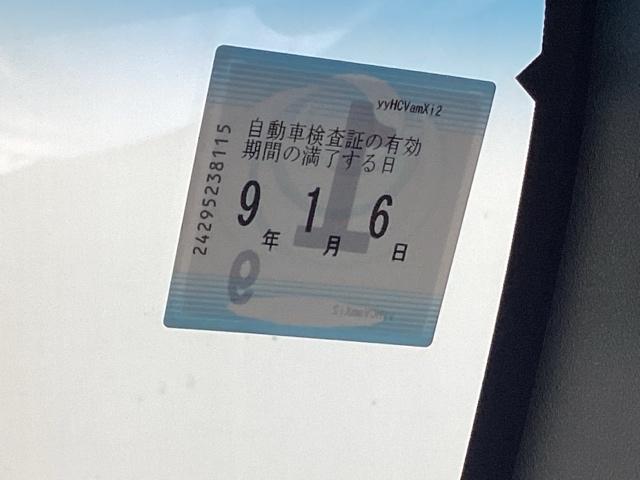 Ｎ－ＢＯＸカスタム Ｌ　ナビ　Ｒカメラ　ブルートゥース　フルセグ　両席電動スライドドア　Ｐソナー　サイドエアバッグ　Ａストップ　シートヒータ　ベンチシート　点検記録簿　キーフリーシステム　ＬＥＤライト　リアカメ　ＡＣ　ＥＴＣ（34枚目）