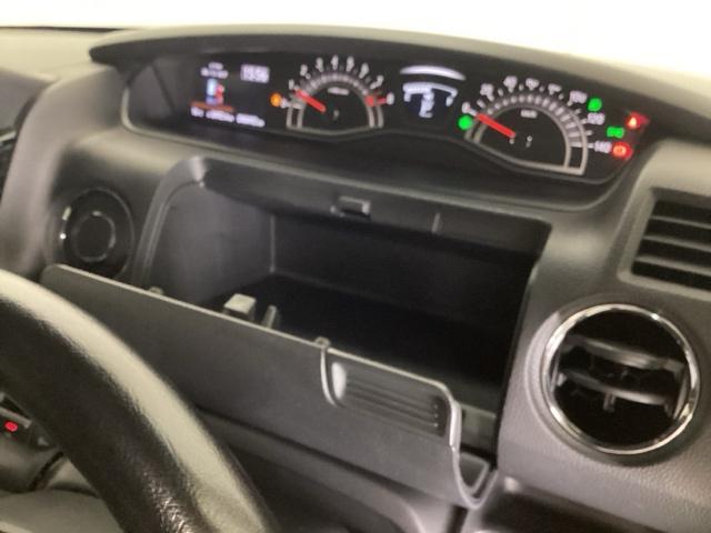 Ｎ－ＢＯＸカスタム Ｌ　ナビ　Ｒカメラ　ブルートゥース　フルセグ　両席電動スライドドア　Ｐソナー　サイドエアバッグ　Ａストップ　シートヒータ　ベンチシート　点検記録簿　キーフリーシステム　ＬＥＤライト　リアカメ　ＡＣ　ＥＴＣ（50枚目）