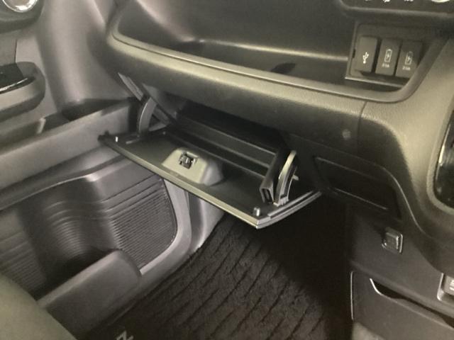 Ｎ－ＢＯＸカスタム Ｌ　ナビ　Ｒカメラ　ブルートゥース　フルセグ　両席電動スライドドア　Ｐソナー　サイドエアバッグ　Ａストップ　シートヒータ　ベンチシート　点検記録簿　キーフリーシステム　ＬＥＤライト　リアカメ　ＡＣ　ＥＴＣ（51枚目）