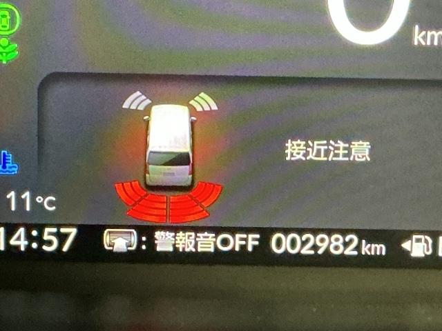 Ｎ－ＢＯＸカスタム ベースグレード　ドラレコ　ナビ　Ｒカメラ　ブルートゥース　ＵＳＢ接続　ＣＭＢＳ　Ｄレコ　オートエアコン　スマートキ　ＬＥＤ　盗難防止装置　クルコン　ＥＴＣ　バックカメラ　フルセグＴＶ　パワーステアリング　エアバッグ（23枚目）