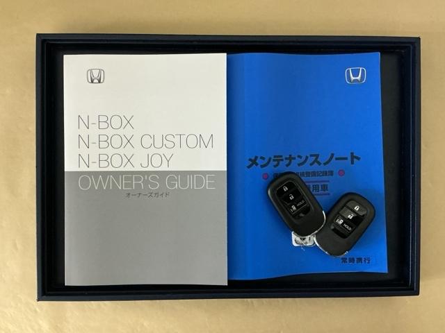 Ｎ－ＢＯＸカスタム ベースグレード　ドラレコ　ナビ　Ｒカメラ　ブルートゥース　ＵＳＢ接続　ＣＭＢＳ　Ｄレコ　オートエアコン　スマートキ　ＬＥＤ　盗難防止装置　クルコン　ＥＴＣ　バックカメラ　フルセグＴＶ　パワーステアリング　エアバッグ（32枚目）