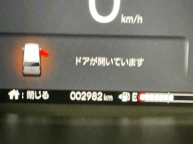 Ｎ－ＢＯＸカスタム ベースグレード　ドラレコ　ナビ　Ｒカメラ　ブルートゥース　ＵＳＢ接続　ＣＭＢＳ　Ｄレコ　オートエアコン　スマートキ　ＬＥＤ　盗難防止装置　クルコン　ＥＴＣ　バックカメラ　フルセグＴＶ　パワーステアリング　エアバッグ（35枚目）