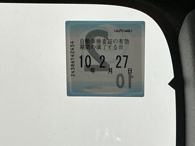 Ｎ－ＢＯＸカスタム ベースグレード　ドラレコ　ナビ　Ｒカメラ　ブルートゥース　ＵＳＢ接続　ＣＭＢＳ　Ｄレコ　オートエアコン　スマートキ　ＬＥＤ　盗難防止装置　クルコン　ＥＴＣ　バックカメラ　フルセグＴＶ　パワーステアリング　エアバッグ（36枚目）