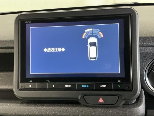 Ｎ－ＢＯＸカスタム ベースグレード　ドラレコ　ナビ　Ｒカメラ　ブルートゥース　ＵＳＢ接続　ＣＭＢＳ　Ｄレコ　オートエアコン　スマートキ　ＬＥＤ　盗難防止装置　クルコン　ＥＴＣ　バックカメラ　フルセグＴＶ　パワーステアリング　エアバッグ（66枚目）