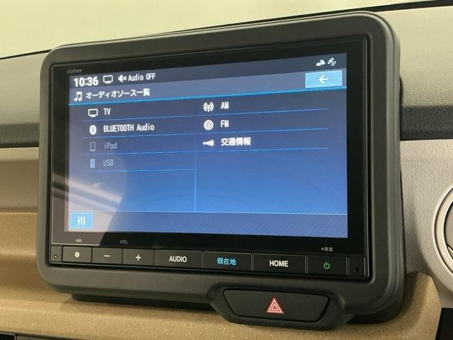 Ｎ－ＢＯＸ ベースグレード　ドラレコ　ナビ　Ｒカメラ　ブルートゥース　衝突軽減システム　スマートキ－　カーテンエアバック　イモビライザー　ＥＣＯモード　横滑り防止　オートクルーズ　ＬＥＤヘッドライト　キーフリー　地デジ　ＡＢＳ（11枚目）