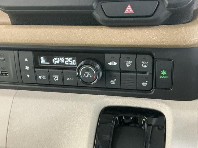 Ｎ－ＢＯＸ ベースグレード　ドラレコ　ナビ　Ｒカメラ　ブルートゥース　衝突軽減システム　スマートキ－　カーテンエアバック　イモビライザー　ＥＣＯモード　横滑り防止　オートクルーズ　ＬＥＤヘッドライト　キーフリー　地デジ　ＡＢＳ（17枚目）