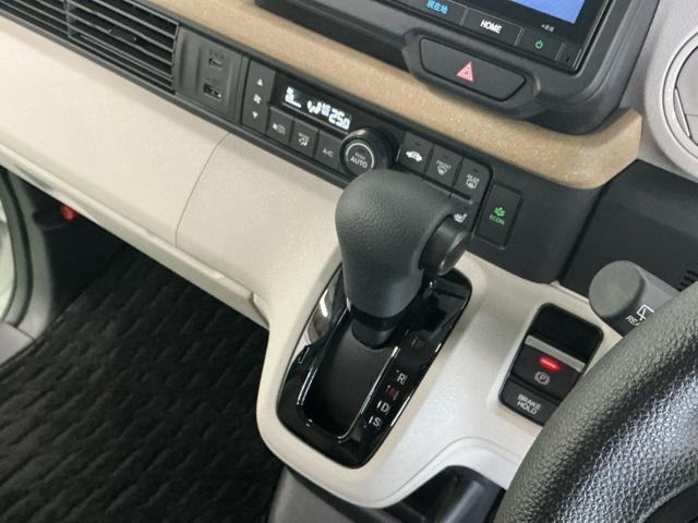 Ｎ－ＢＯＸ ベースグレード　ドラレコ　ナビ　Ｒカメラ　ブルートゥース　衝突軽減システム　スマートキ－　カーテンエアバック　イモビライザー　ＥＣＯモード　横滑り防止　オートクルーズ　ＬＥＤヘッドライト　キーフリー　地デジ　ＡＢＳ（19枚目）