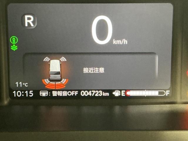 Ｎ－ＢＯＸ ベースグレード　ドラレコ　ナビ　Ｒカメラ　ブルートゥース　衝突軽減システム　スマートキ－　カーテンエアバック　イモビライザー　ＥＣＯモード　横滑り防止　オートクルーズ　ＬＥＤヘッドライト　キーフリー　地デジ　ＡＢＳ（23枚目）