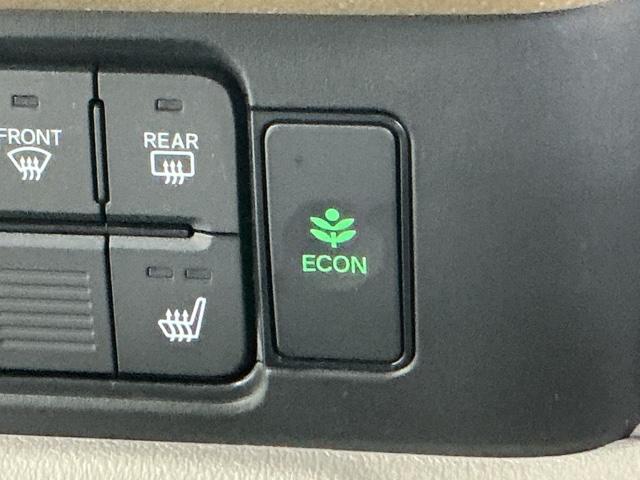 Ｎ－ＢＯＸ ベースグレード　ドラレコ　ナビ　Ｒカメラ　ブルートゥース　衝突軽減システム　スマートキ－　カーテンエアバック　イモビライザー　ＥＣＯモード　横滑り防止　オートクルーズ　ＬＥＤヘッドライト　キーフリー　地デジ　ＡＢＳ（30枚目）