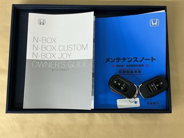 Ｎ－ＢＯＸ ベースグレード　ドラレコ　ナビ　Ｒカメラ　ブルートゥース　衝突軽減システム　スマートキ－　カーテンエアバック　イモビライザー　ＥＣＯモード　横滑り防止　オートクルーズ　ＬＥＤヘッドライト　キーフリー　地デジ　ＡＢＳ（32枚目）