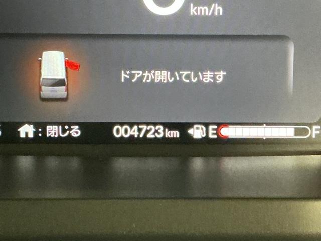 Ｎ－ＢＯＸ ベースグレード　ドラレコ　ナビ　Ｒカメラ　ブルートゥース　衝突軽減システム　スマートキ－　カーテンエアバック　イモビライザー　ＥＣＯモード　横滑り防止　オートクルーズ　ＬＥＤヘッドライト　キーフリー　地デジ　ＡＢＳ（35枚目）