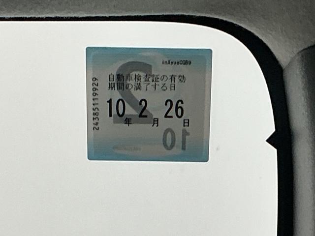 Ｎ－ＢＯＸ ベースグレード　ドラレコ　ナビ　Ｒカメラ　ブルートゥース　衝突軽減システム　スマートキ－　カーテンエアバック　イモビライザー　ＥＣＯモード　横滑り防止　オートクルーズ　ＬＥＤヘッドライト　キーフリー　地デジ　ＡＢＳ（36枚目）