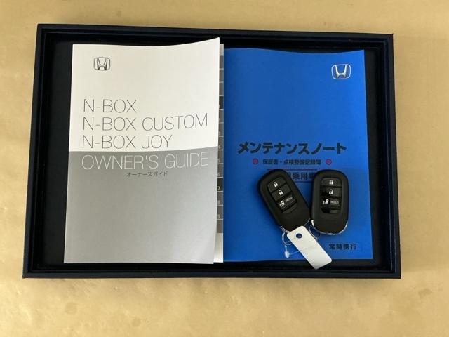 Ｎ－ＢＯＸカスタム ベースグレード　ドラレコ　ナビ　Ｒカメラ　ブルートゥース　ＵＳＢ接続　ＣＭＢＳ　Ｄレコ　ベンチシート　オートエアコン　スマートキ　ＬＥＤ　盗難防止装置　クルコン　ＥＴＣ　バックカメラ　フルセグＴＶ　パワーステアリング（32枚目）