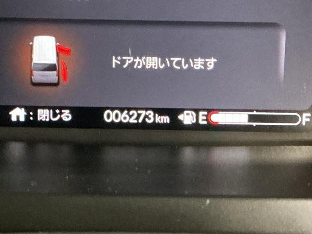 Ｎ－ＢＯＸカスタム ベースグレード　ドラレコ　ナビ　Ｒカメラ　ブルートゥース　ＵＳＢ接続　ＣＭＢＳ　Ｄレコ　ベンチシート　オートエアコン　スマートキ　ＬＥＤ　盗難防止装置　クルコン　ＥＴＣ　バックカメラ　フルセグＴＶ　パワーステアリング（35枚目）