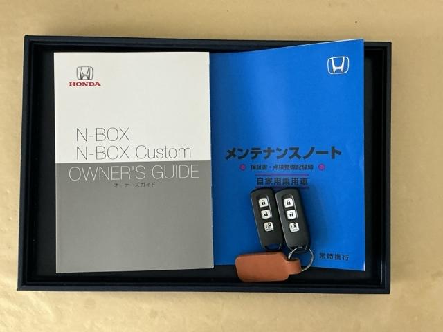 Ｎ－ＢＯＸ Ｌ　ドラレコ　ナビ　Ｒカメラ　ブルートゥース　ＵＳＢ入力　ＤＶＤ視聴可能　ＬＥＤランプ　シートヒータ　運転席エアバッグ　イモビライザー　キーフリー　パワーウインドウ　助手席エアバッグ　ＥＴＣ付　エアコン（34枚目）